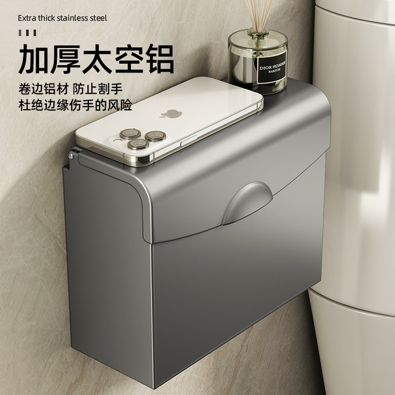 銃の灰色のトイレのティッシュの箱の草の箱の収納棚の手の紙の箱の壁掛け式のトイレの穴を開けないトイレットペーパーの箱|undefined