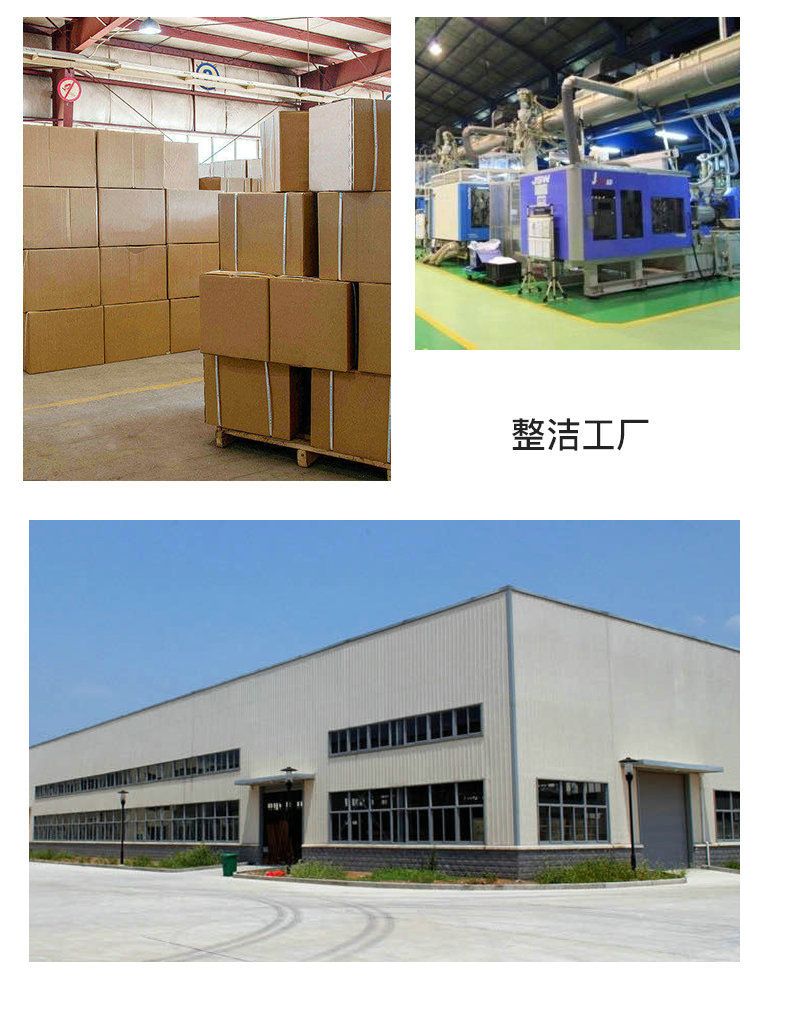 一键复制_20220723090819