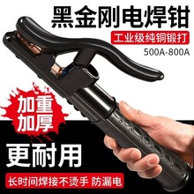 늺��Q늺��A����С�ڽ���300A800A�����ͺ��Q���~���C��