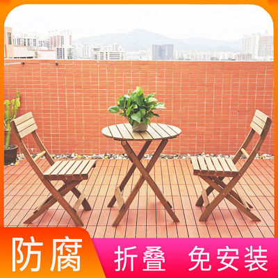 折叠桌阳台折叠桌子椅子休闲小便携式三件套室外庭院防腐木桌椅|ms