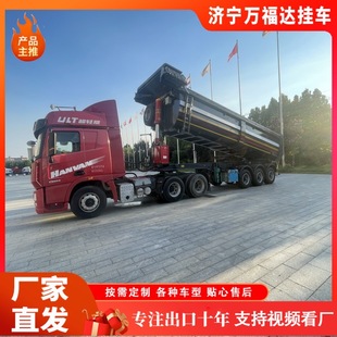 ���ɰʯ�Ͻ��B�\ݔ���܇9.5�����S��ж܇�Ǽܺ���ж���܇