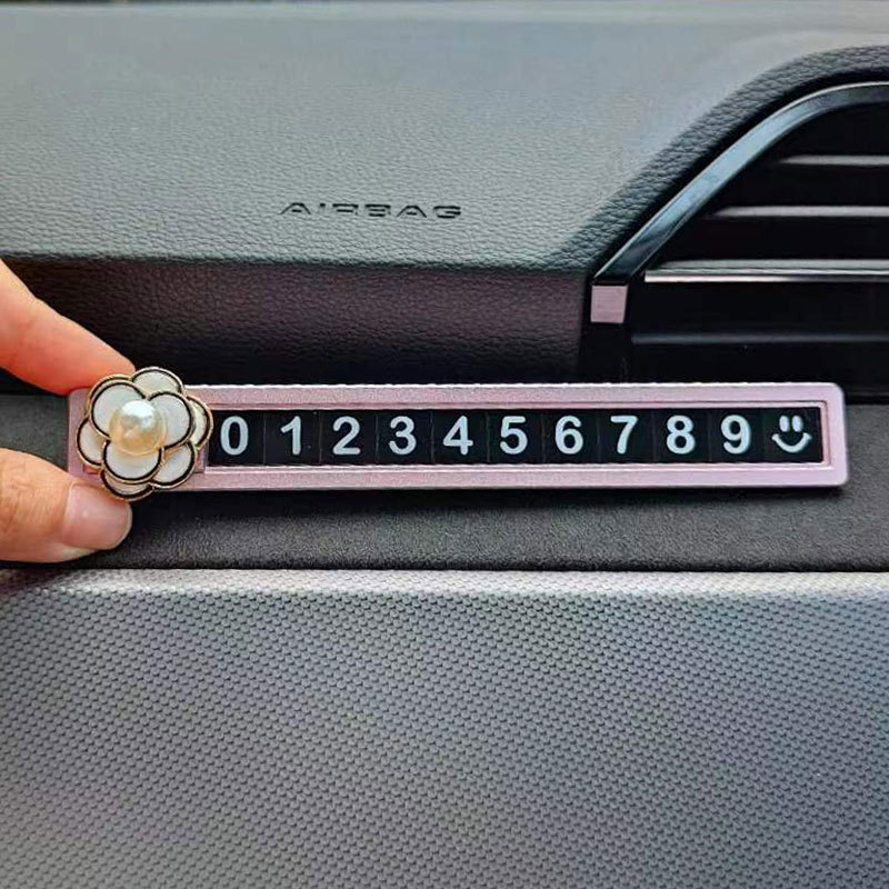 화이트 펄 동백-파우더 합금 슬라이딩 주차 카드