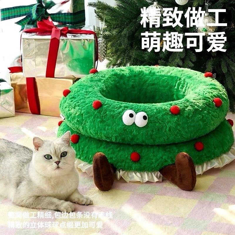 圣诞花环猫窝保暖开放式冬季保暖可拆洗可爱猫咪狗狗宠物用品|undefined