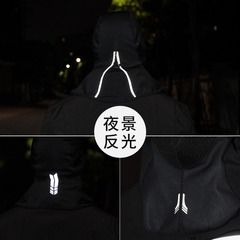 Winter Warm-up Helmet Mask Cycling Face Mask Windproof and Cold-Proof Face Protection Warm Outdoor Sports Equipment for Men and Women