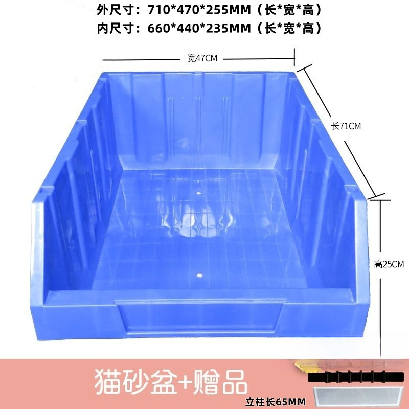 파란색(스탠드 포함)