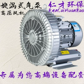 鼓风机;不脱硫除尘;风机设备配件