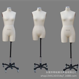模特;项链;其它服装展示
