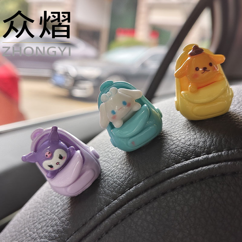 微景观创意三丽鸥书包装饰品卡通公仔配件迷你桌面树脂小摆件可爱|undefined