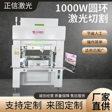 V|S ܇ܷh lәCܷh 1000WAh ɶ