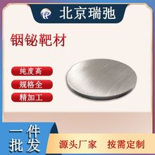 GϽв InBi ſ؞R в ԭ