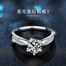 S925���yĪɣ荽�����צ��ָ�]��Ů�����荽�ָDɫ���C���y�Ʒ