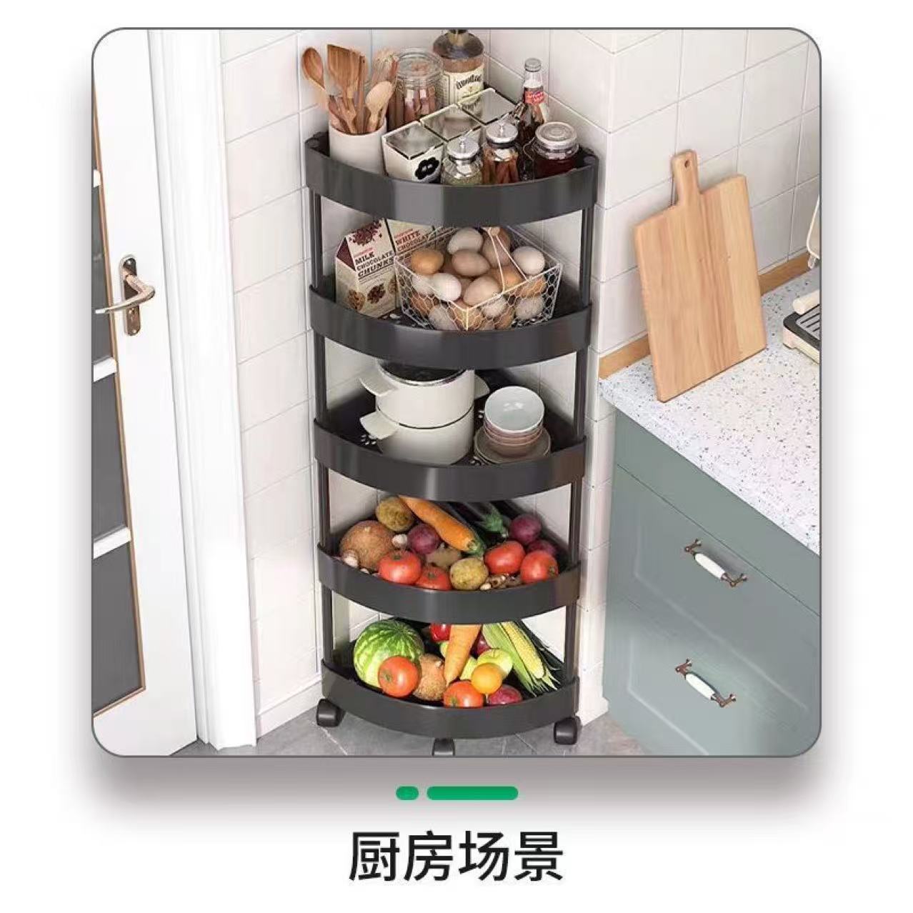 Household Toilet Triangular Shelf, Movable Plastic Corner Shelf for Bathroom, Multi-layer Bathroom Supplies Storage Rack