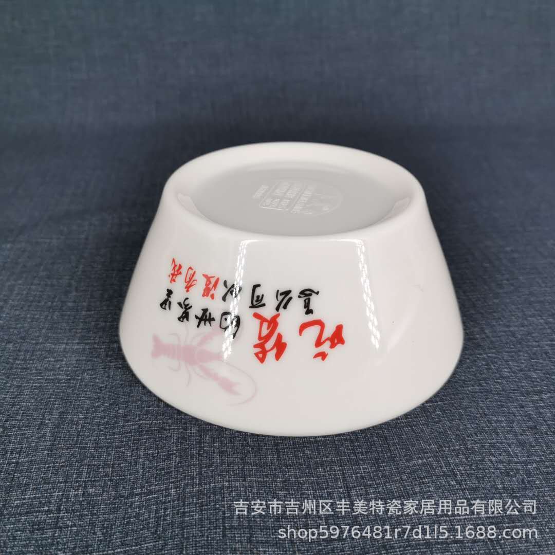 白色龙虾