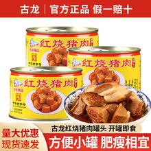 ���]����ʳƷ�t���i����^227g��ʳʳƷ��ʳ�uζ��ʳ�t�������