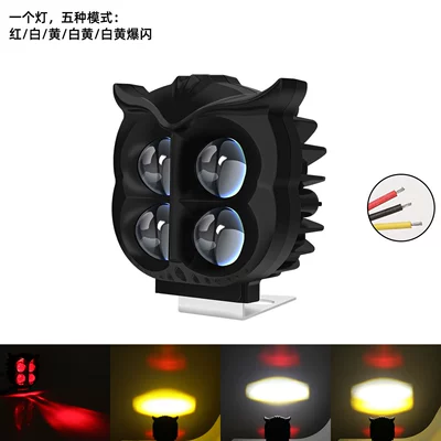 High-Brightness Motorcycle Led Motorcycle headlights, headlights