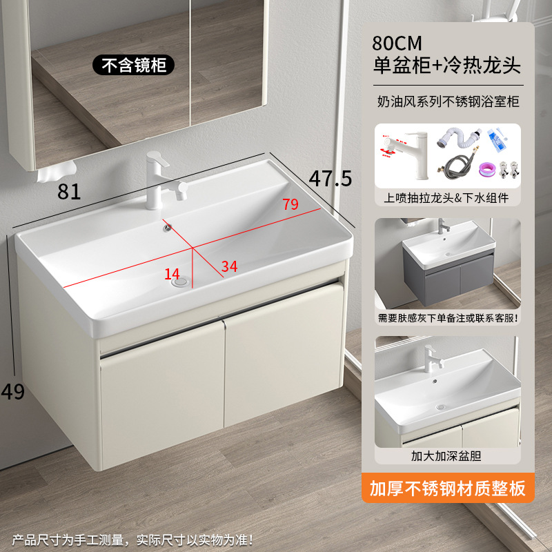Baño de arco grande lavabo de cerámica lavabo de lavado de mano lavabo de lavado de cara lavabo de lavado de belleza espejo inteligente de maquillaje