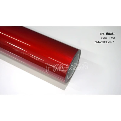 Auto Color Change Film crystal piano black, Alexander silver - imported-tpu-ultra-bright-metallic-soul-red-152-15m-roll