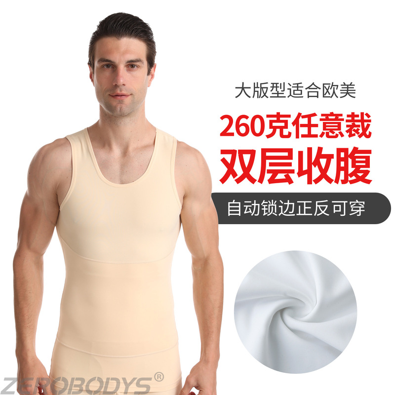 Men's High-Elasticity Waist-Cinching Sleeveless Shapewear 012 Amazon Best-Selling Vest Plus-Size Shaping Bodysuit