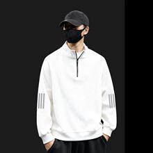 男士立领卫衣男2025秋冬季新款半拉链休闲套头外套男宽松百搭上衣