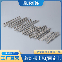 ������z�􎧹̶������޺�����ǿ���ledܛ�􎧻��β��P�����