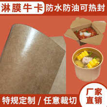 ţƤ��� ��Ĥ���  �����  ���u���ͼ��� ���u�����