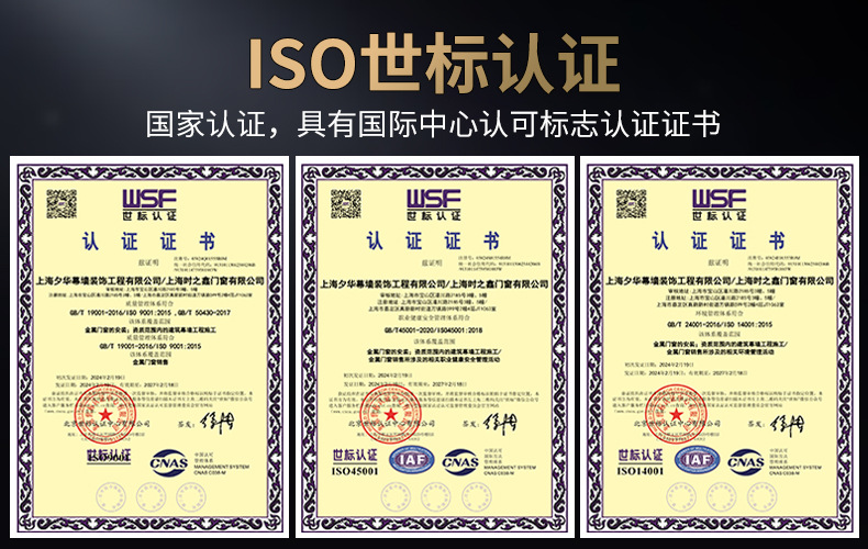 9f251b12e76f11b73c293db8f23ec0