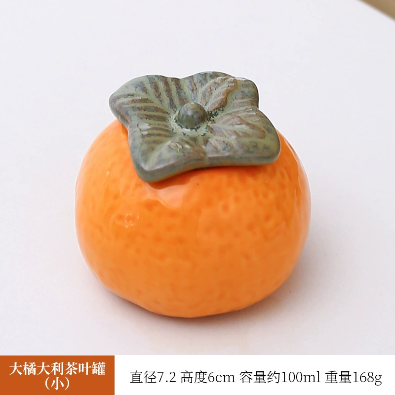 Малый универсальный Ruyi керамика, имитация кода, керамическая банка для чая «Хурма», тибетская банка для сахара