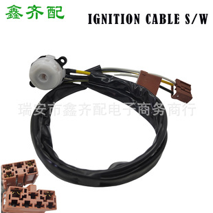 Suitable for Honda Ignition Switch 35130-S04-305 Ignition Cable Switch Honda Civic Factory Direct Sales