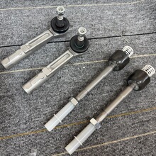 适用于法拉利458 488 转向器方向机球头内外拉杆250196  /253129