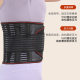 protective belt lumbar protrusion lumbar disc protrusion protective belt medical protective belt outdoor sports summer protective belt