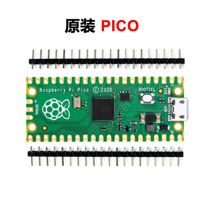 Рaspberry Pi PICO, Pico W, W25Q16JVUXIQ, RP2040-TINY/Zero/One