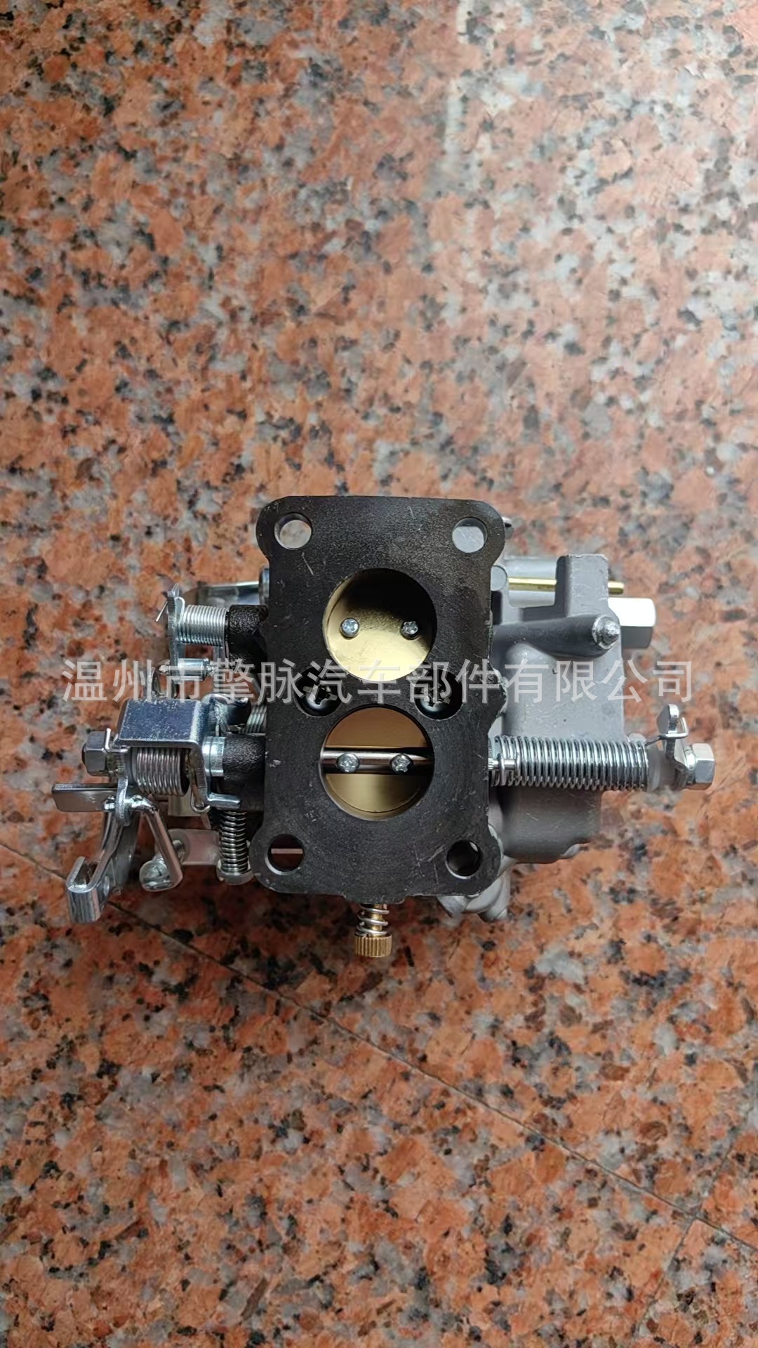 Carburetor 21100-24034 /24035/24045 Suitable for Toyota 3K 4K H4255