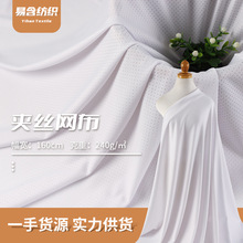 240gAzW۲ ȫHw͸\ӷϴĿ{ÎҼW