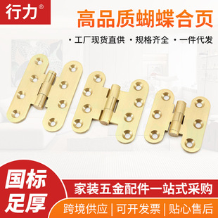 �~�Ͳ����L���T�����q机����q H�ͺ����ʽ�¹żҾߺ���������l