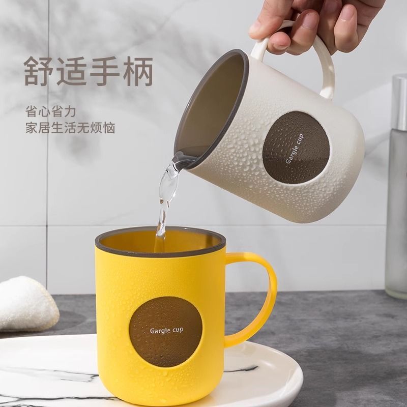 Nuevo enjuague bucal de doble color, taza de baño doméstica con mango, taza de pareja encantadora, taza de frasco resistente a la caída
