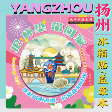 �Ą��P���������Έ@���������ξ��^�c�����մɲ豭�|���мo��YƷ