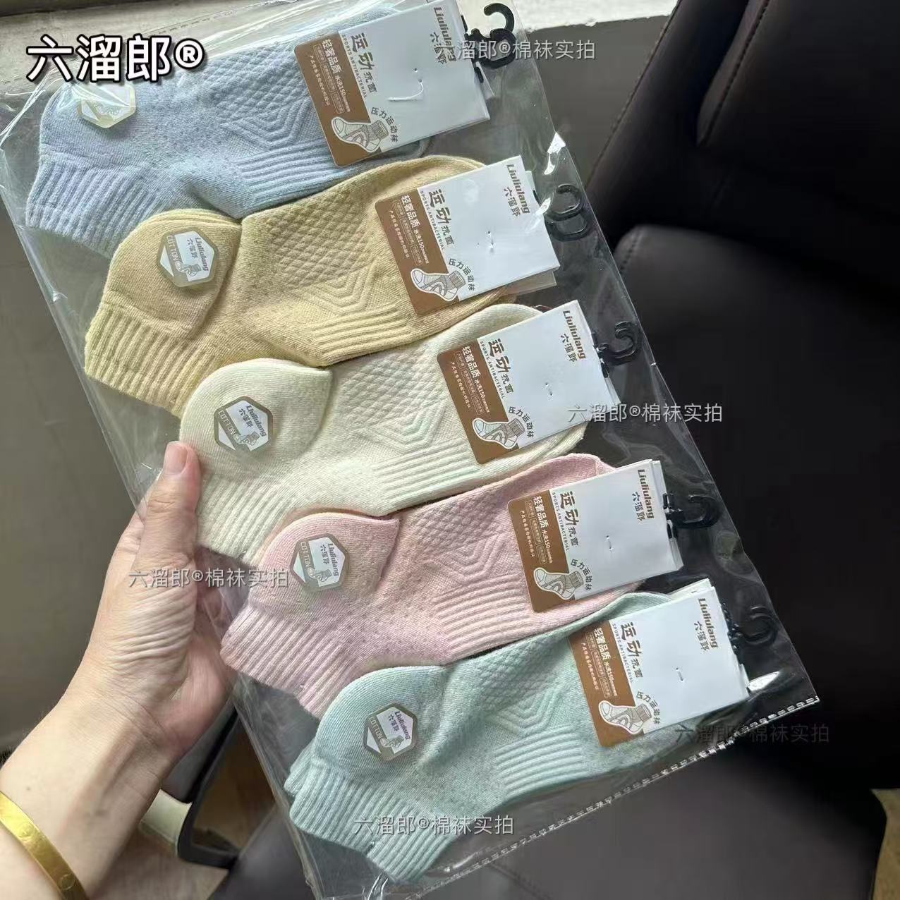 Calcetines de algodón Xinjiang al por mayor Calcetines finos de verano para hombre Calcetines de tubo corto desodorantes y absorbentes de sudor Calcetines blancos deportivos transpirables de verano