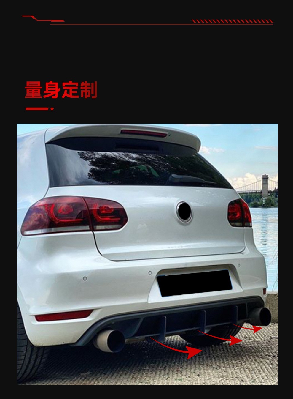 Applicable to 2009-2012 Volkswagen golf 6 high 6 GTI MK6 tail lip rear lip rear blade modification parts