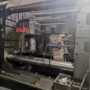阿根廷黄岩有腿白色模具
