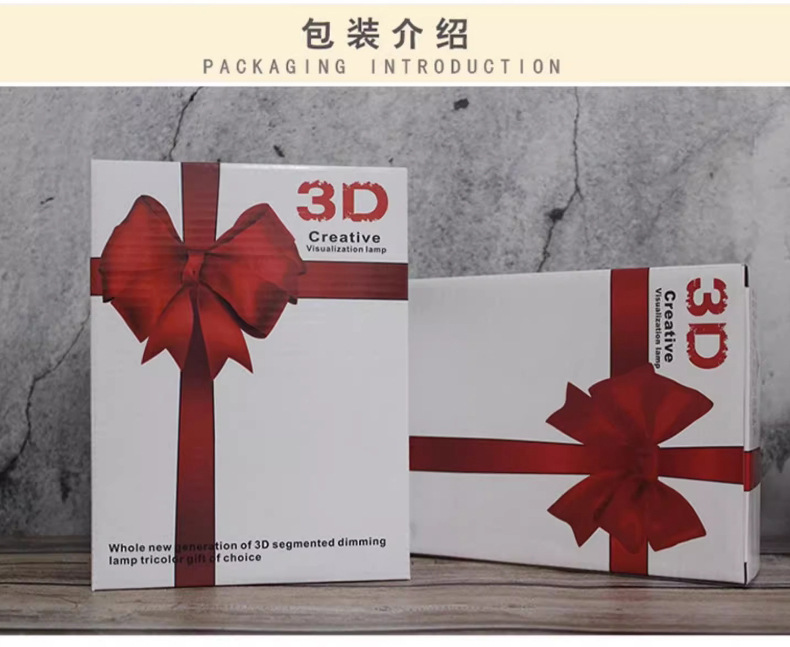 3D亚克力台灯详情_09.jpg