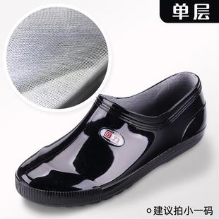 36-44 Size Pull-Back Water Shoes Men's Low-Top Waterproof Anti-Slip Rain Boots Fleece-Lined Warm Spring & Fall Work Rain Boots Wholesale