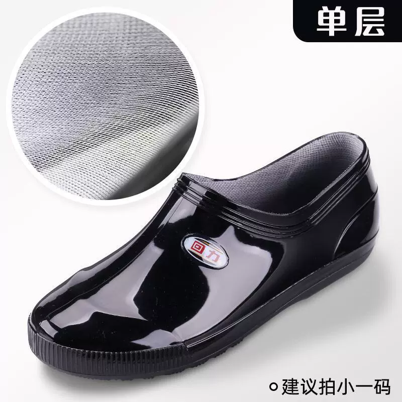 Мужская обувь для воды с откидной спинкой размера 36–44, непромокаемые противоскользящие резиновые сапоги с низким вырезом и бархатом для весенне-осенних рабочих резиновых сапог оптом.