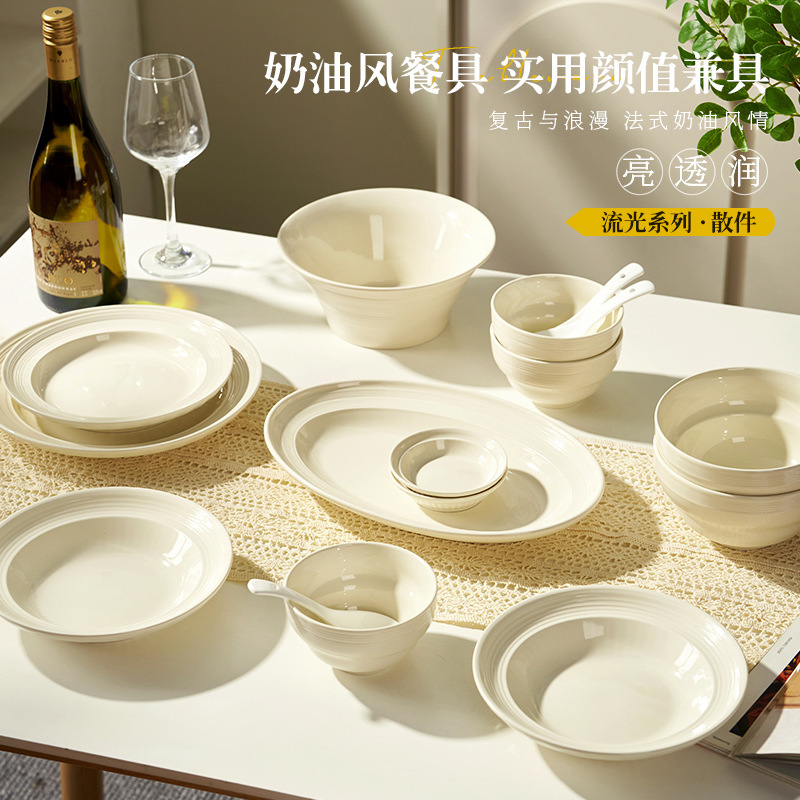 Instant Delivery: Luminous Series Ceramic Underglaze Color Maillard Minimalist Style Dinner Plate Ceramic Bowl Plate Dish Soup Plate Tableware Instant Delivery: Luminous Series Ceramic Underglaze Color Maillard Minimalist Style Dinner Plate Ceramic Bowl Plate Dish Soup Plate Tableware