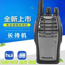 ���hBF-888S ����BF-A5���v�C ���Ì��v�C �������{��������̨��