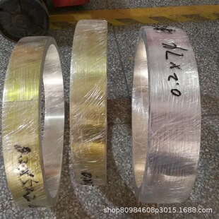 ���h�����M�ڰ��~�� ��Ʒ�|���~�� ���~���߾����~��C7701���~��