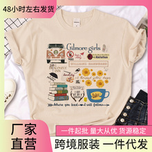 Gilmore Girls t-shirts women manga graphic harajuku Tee girl