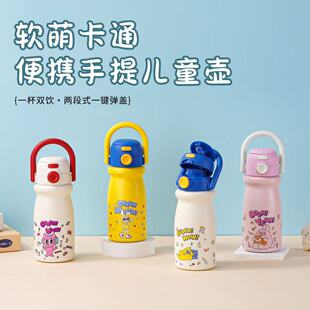 ��ͨ��ͯ���᲻�P䓱��ر�С�ɱ�y�W���\������ˮ����ͯ���؉�