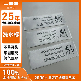 �F؛ͨ�÷��bˮϴ�� ���a��߅�����ގ�ϴˮ�O �o����ˮϴ���O����