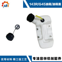 �m�ø����A��ݙCG35L����С�ɿ�G4K/443R�͉�143R/G45��ݙC�͉�