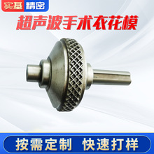 ���Ƴ������g�»�ģ������݆ģ�߳�������݆��ģ�߼ӹ�